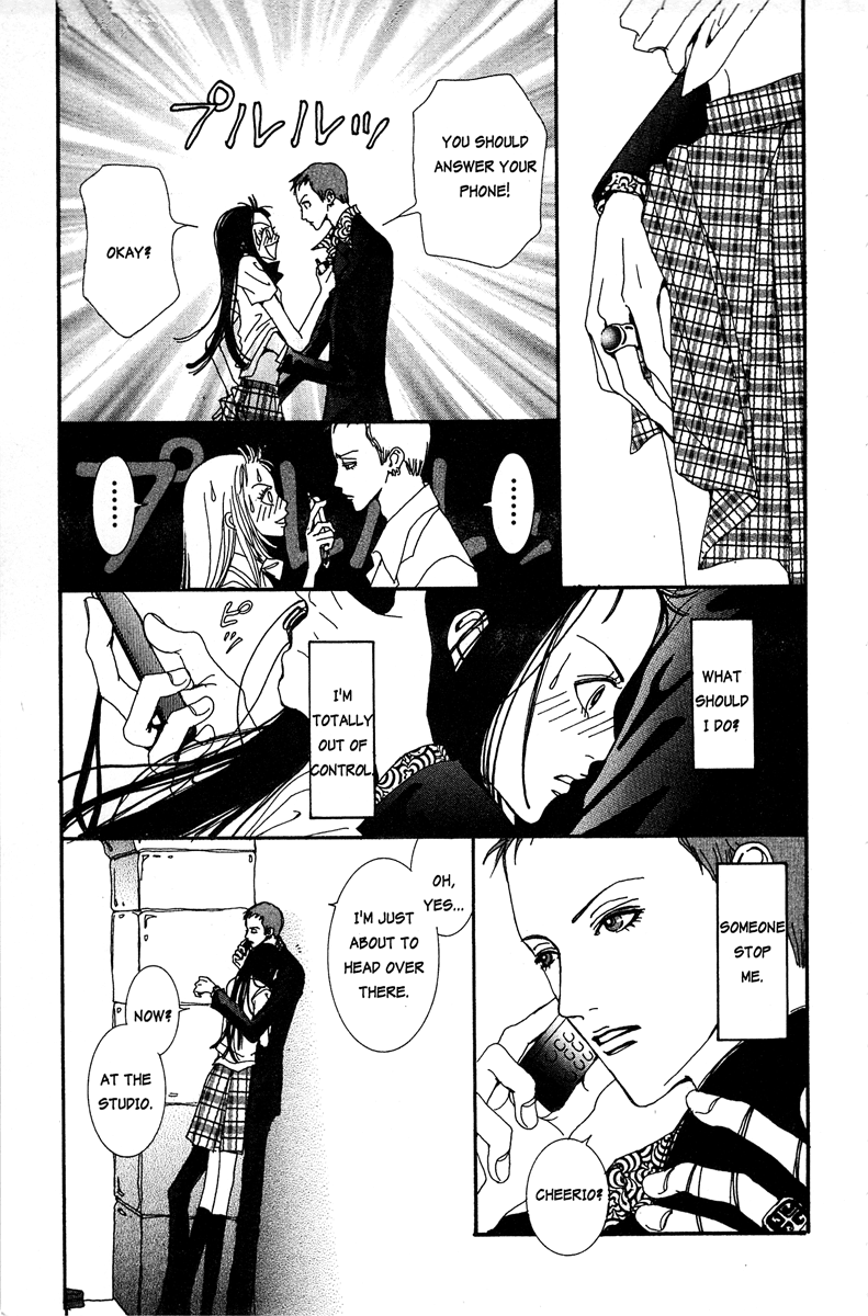 Paradise Kiss Chapter 11 page 11 - Chapter 11