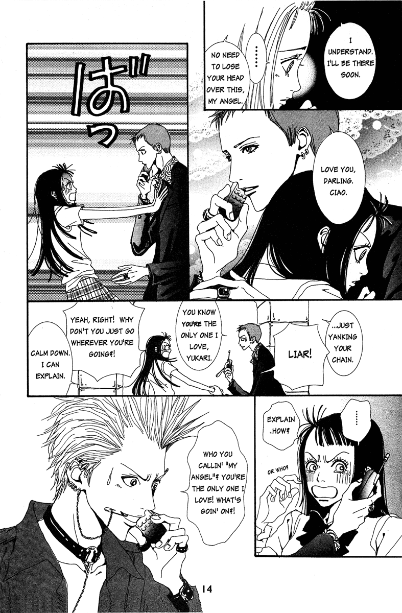 Paradise Kiss Chapter 11 page 12 - Chapter 11
