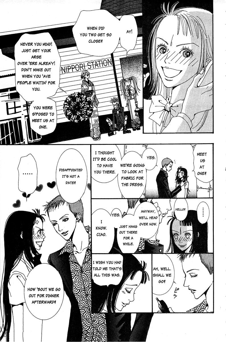Paradise Kiss Chapter 11 page 13 - Chapter 11