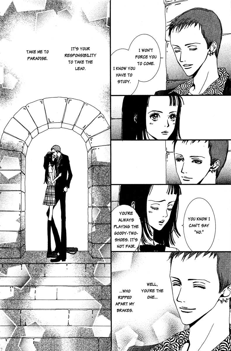 Paradise Kiss Chapter 11 page 14 - Chapter 11