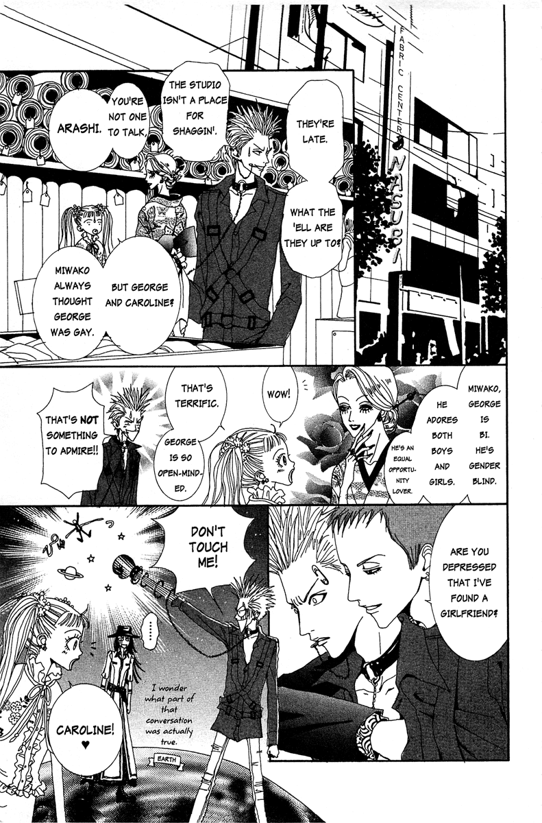 Paradise Kiss Chapter 11 page 15 - Chapter 11