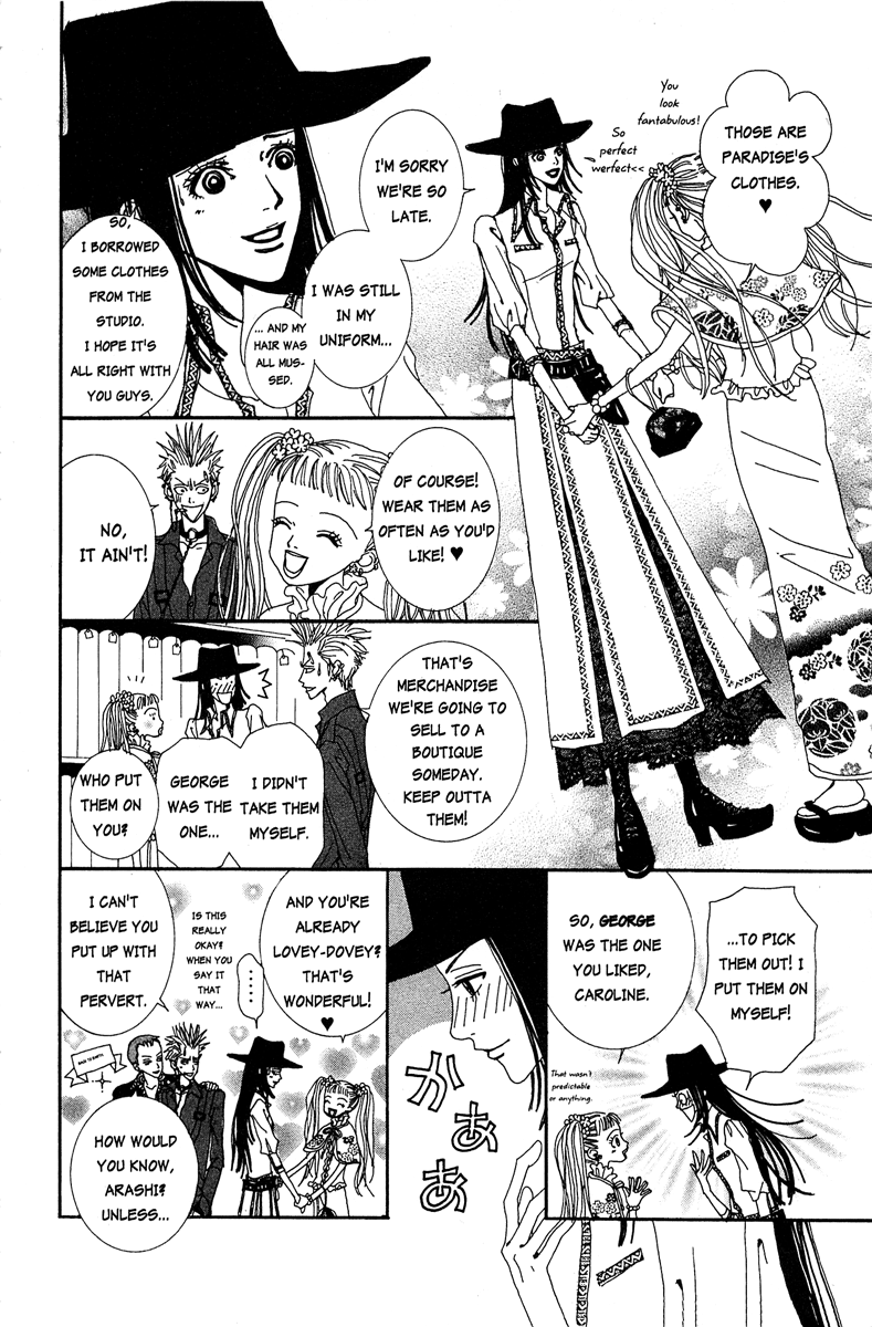 Paradise Kiss Chapter 11 page 16 - Chapter 11