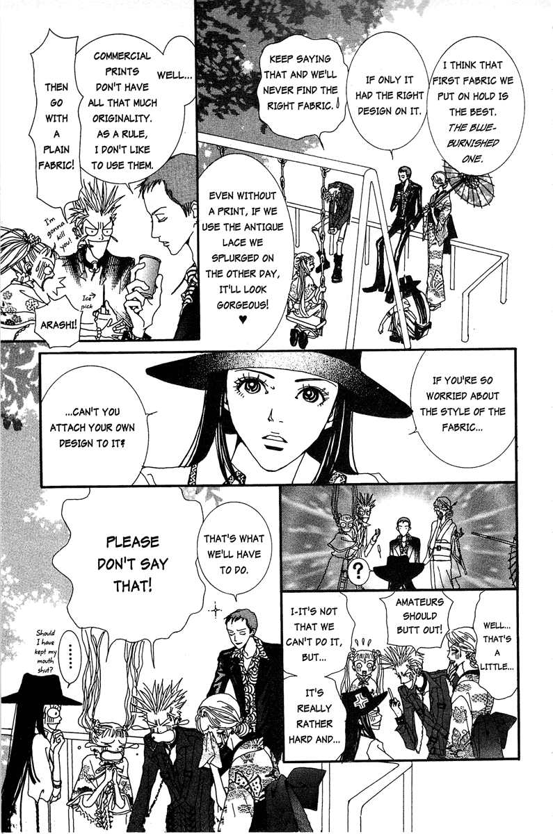 Paradise Kiss Chapter 11 page 19 - Chapter 11