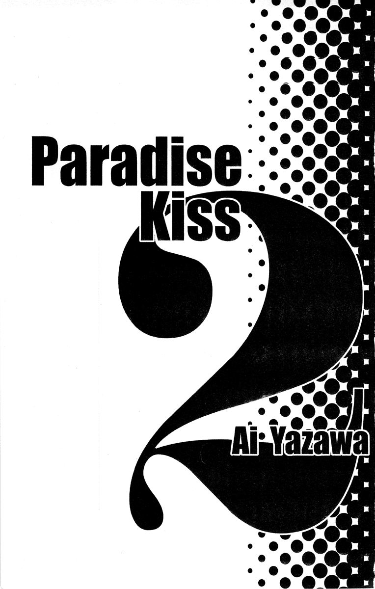 Paradise Kiss Chapter 11 page 2 - Chapter 11