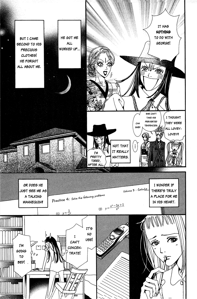 Paradise Kiss Chapter 11 page 23 - Chapter 11