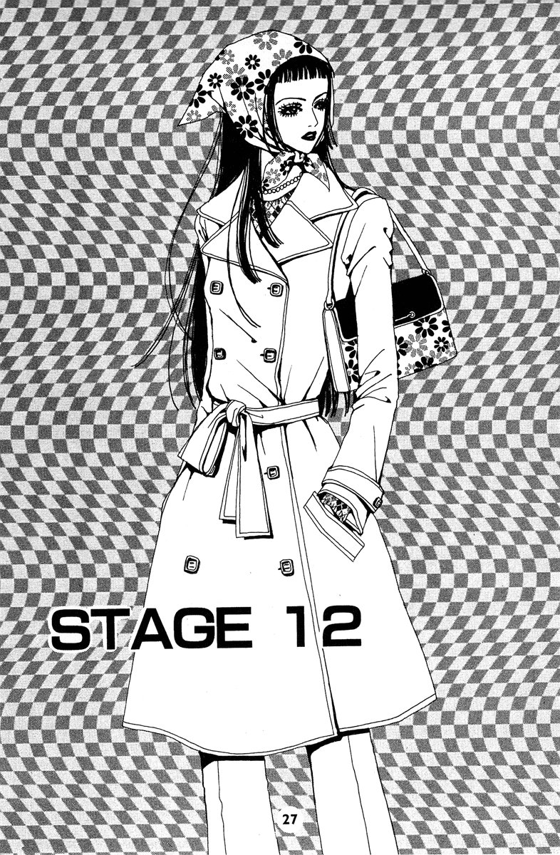 Paradise Kiss Chapter 12 page 1 - Chapter 12