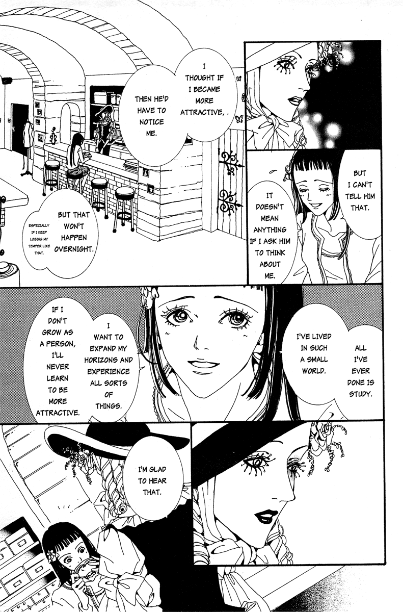 Paradise Kiss Chapter 12 page 13 - Chapter 12