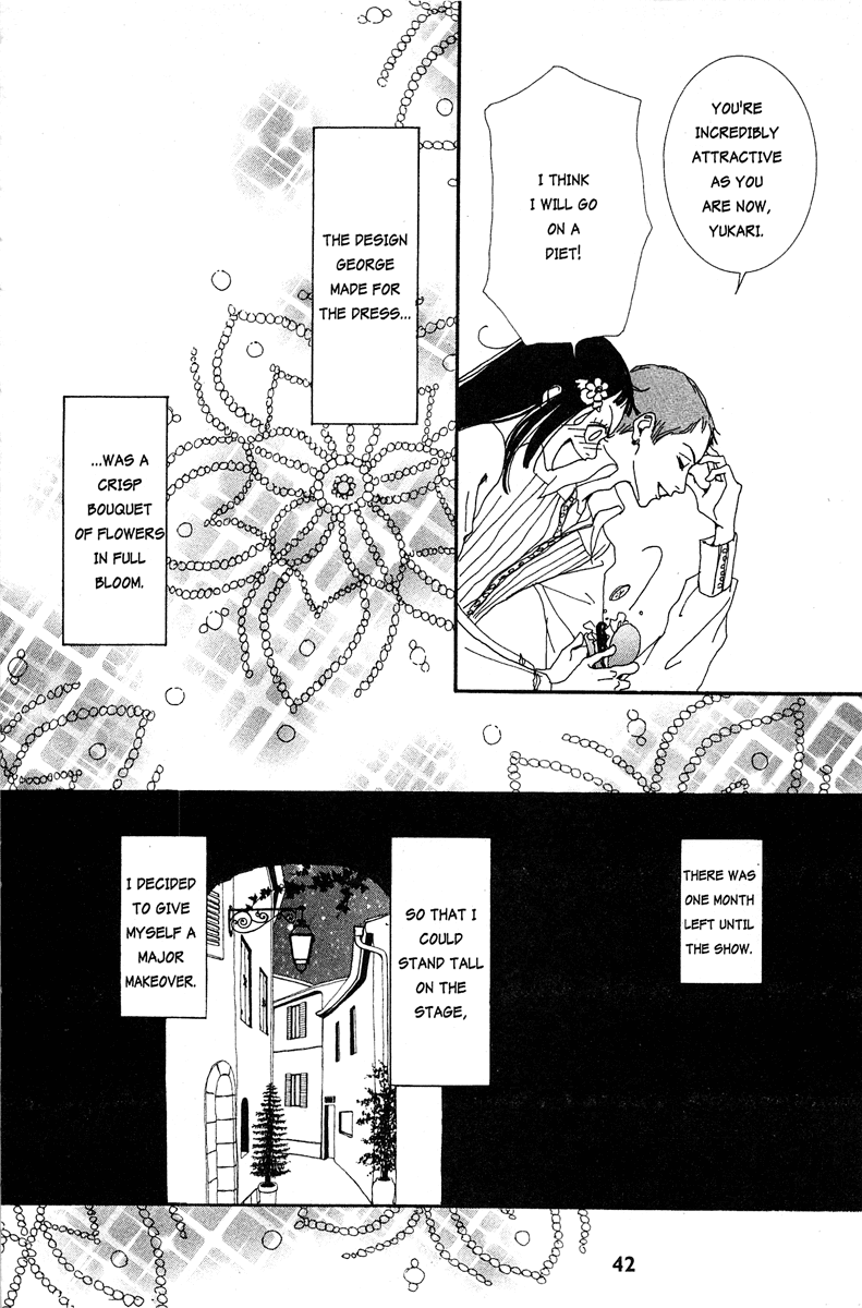 Paradise Kiss Chapter 12 page 16 - Chapter 12
