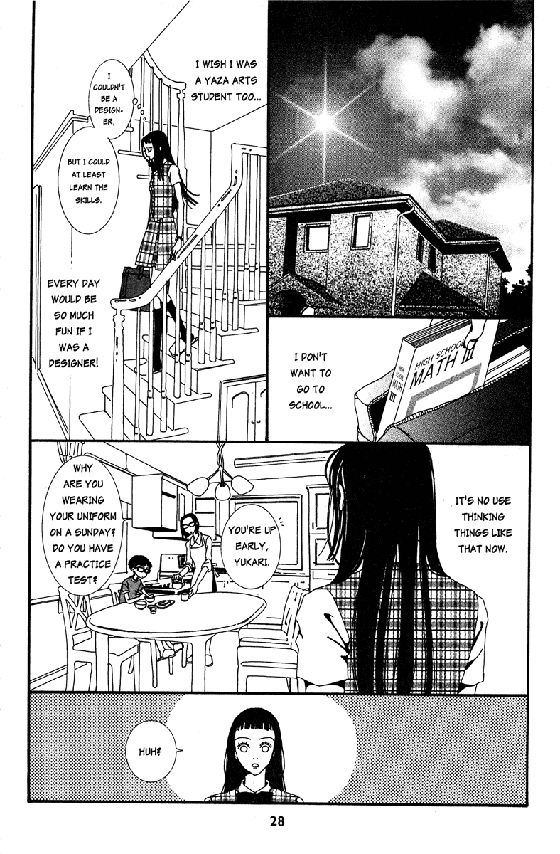 Paradise Kiss Chapter 12 page 2 - Chapter 12