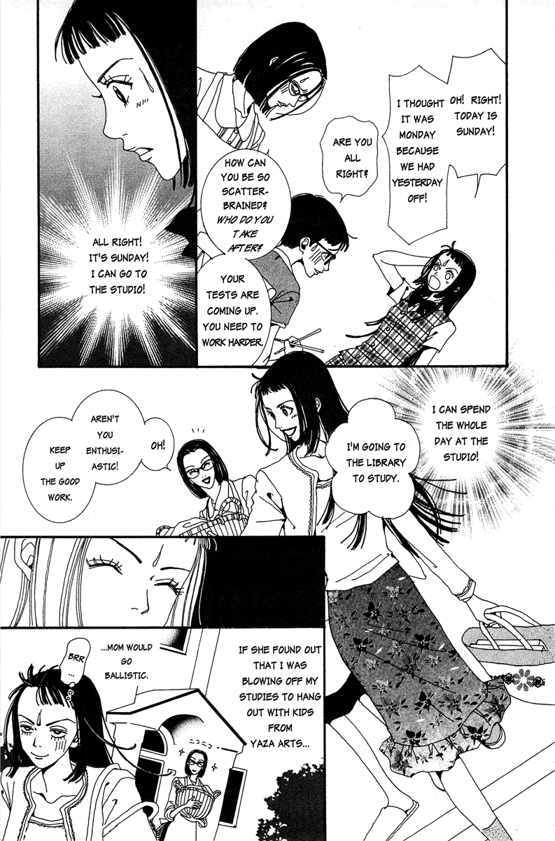 Paradise Kiss Chapter 12 page 3 - Chapter 12