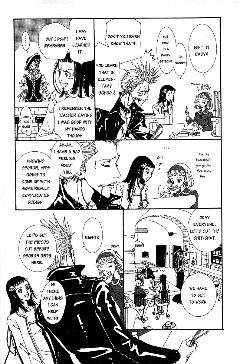 Paradise Kiss Chapter 12 page 5 - Chapter 12