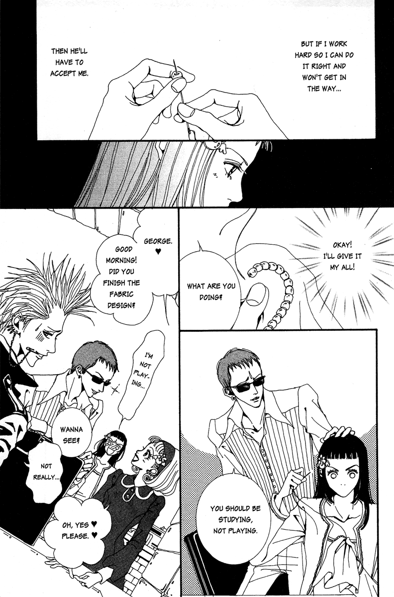 Paradise Kiss Chapter 12 page 7 - Chapter 12
