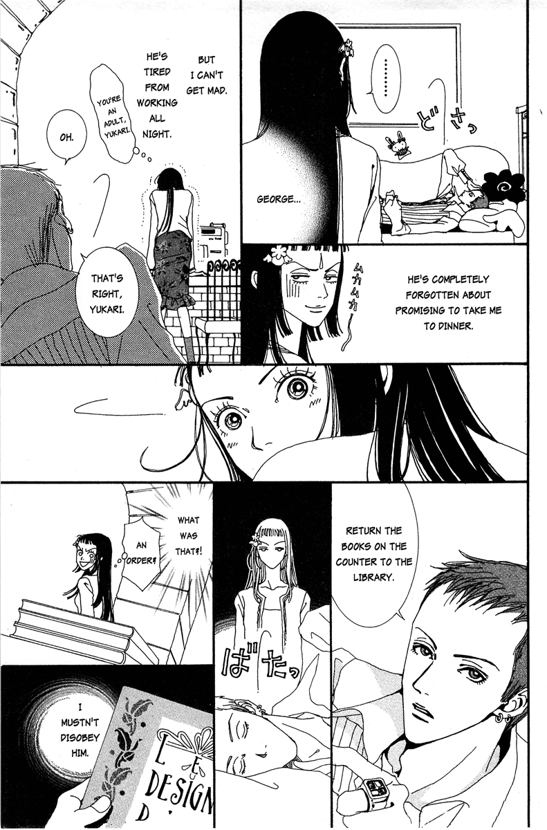 Paradise Kiss Chapter 12 page 9 - Chapter 12