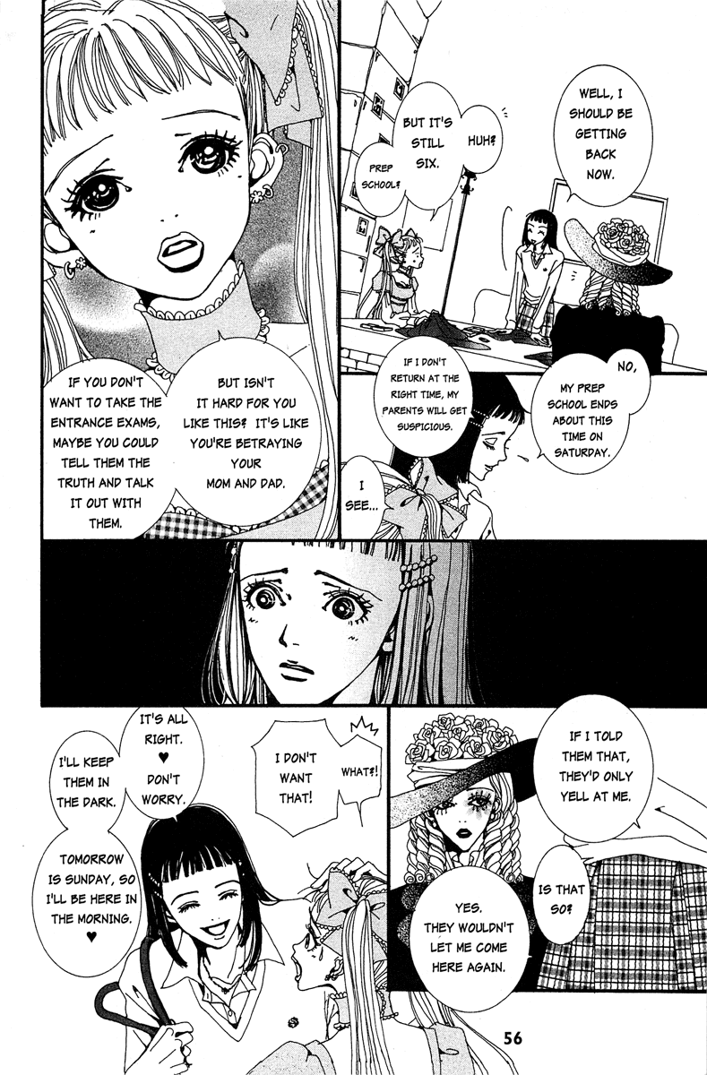 Paradise Kiss Chapter 13 page 14 - Chapter 13