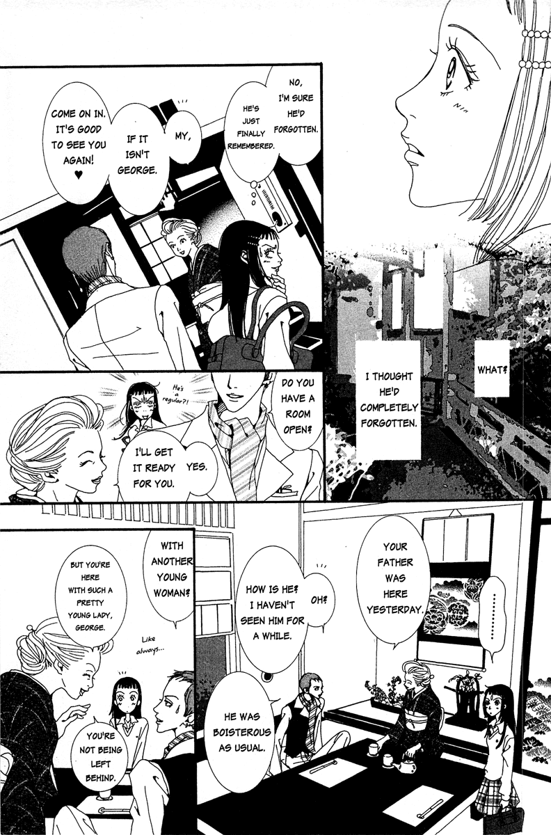 Paradise Kiss Chapter 13 page 17 - Chapter 13