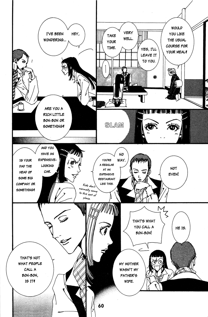 Paradise Kiss Chapter 13 page 18 - Chapter 13