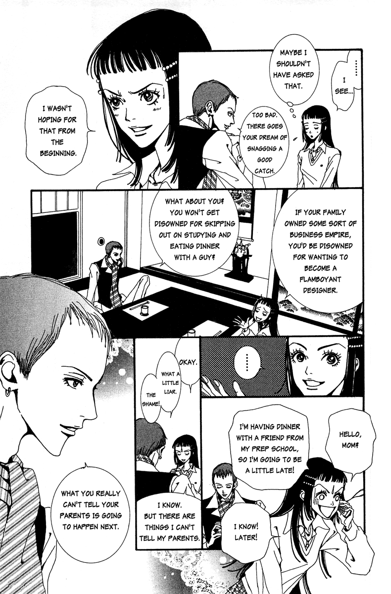 Paradise Kiss Chapter 13 page 19 - Chapter 13