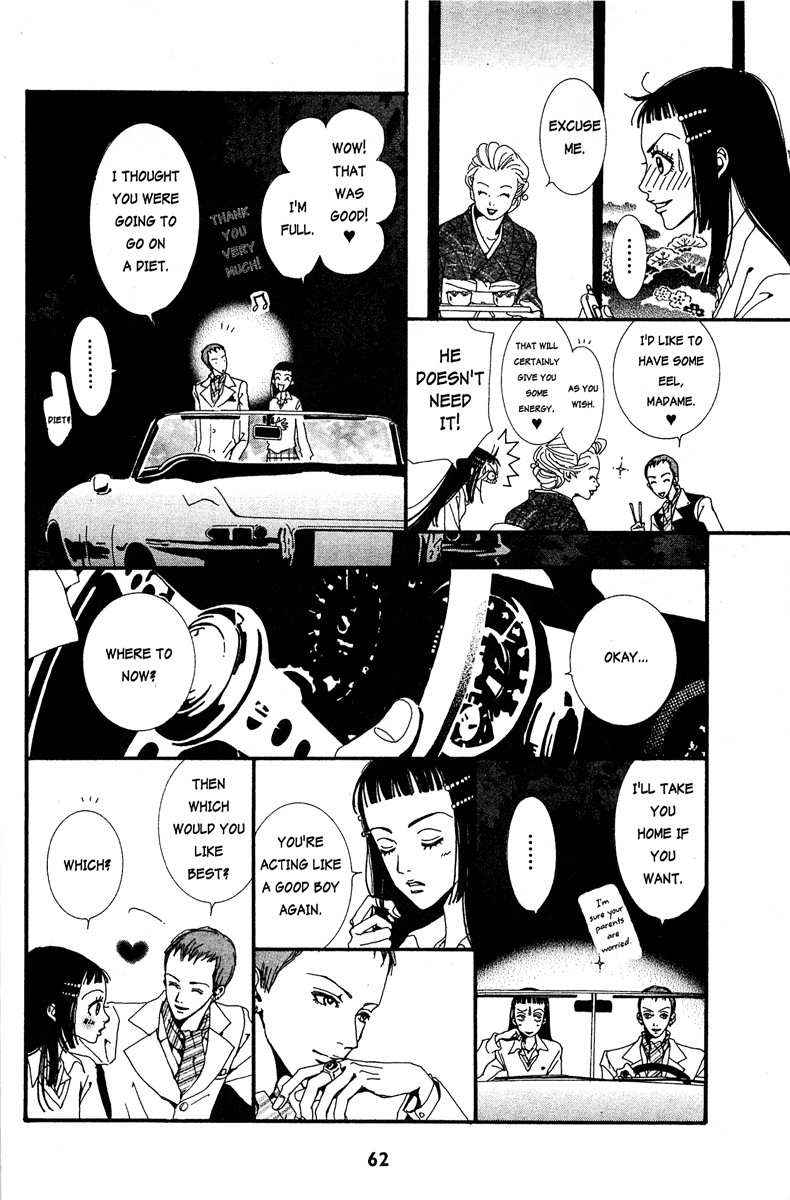 Paradise Kiss Chapter 13 page 20 - Chapter 13
