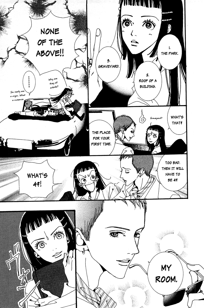 Paradise Kiss Chapter 13 page 21 - Chapter 13