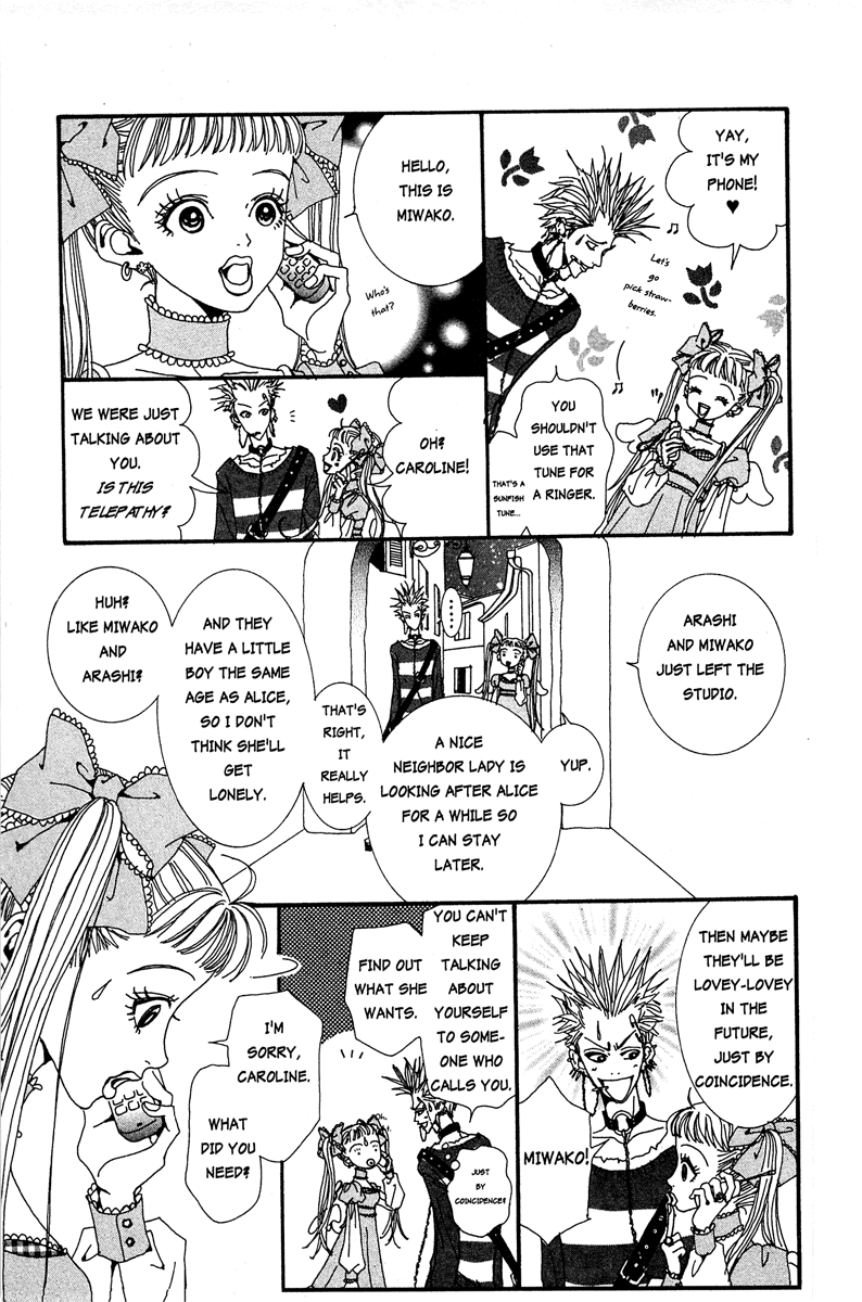 Paradise Kiss Chapter 13 page 23 - Chapter 13
