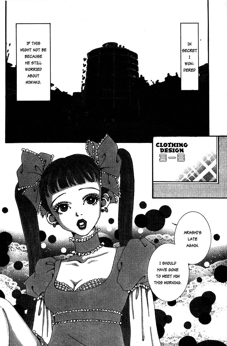 Paradise Kiss Chapter 13 page 4 - Chapter 13