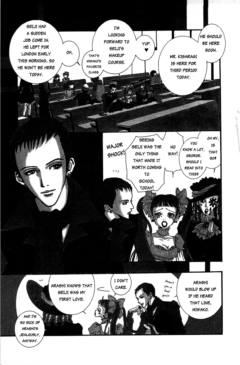 Paradise Kiss Chapter 13 page 5 - Chapter 13