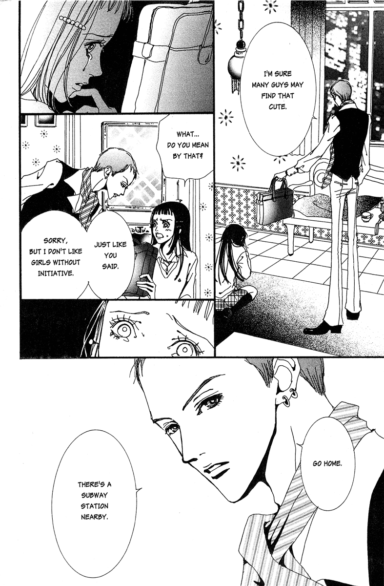 Paradise Kiss Chapter 14 page 12 - Chapter 14