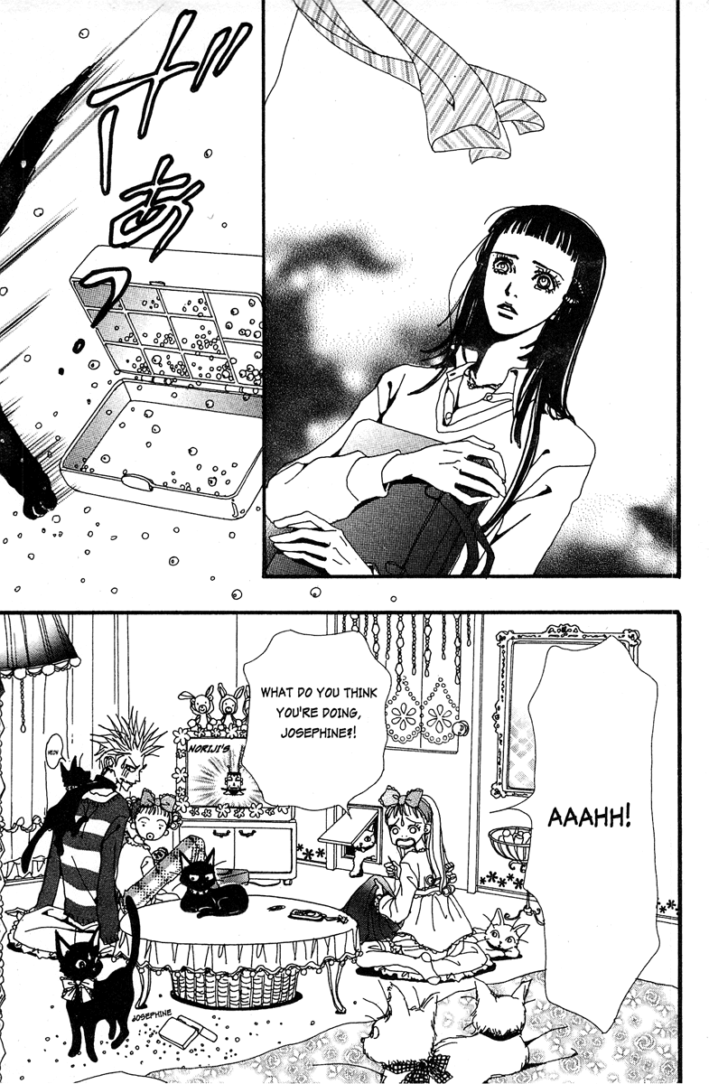Paradise Kiss Chapter 14 page 13 - Chapter 14