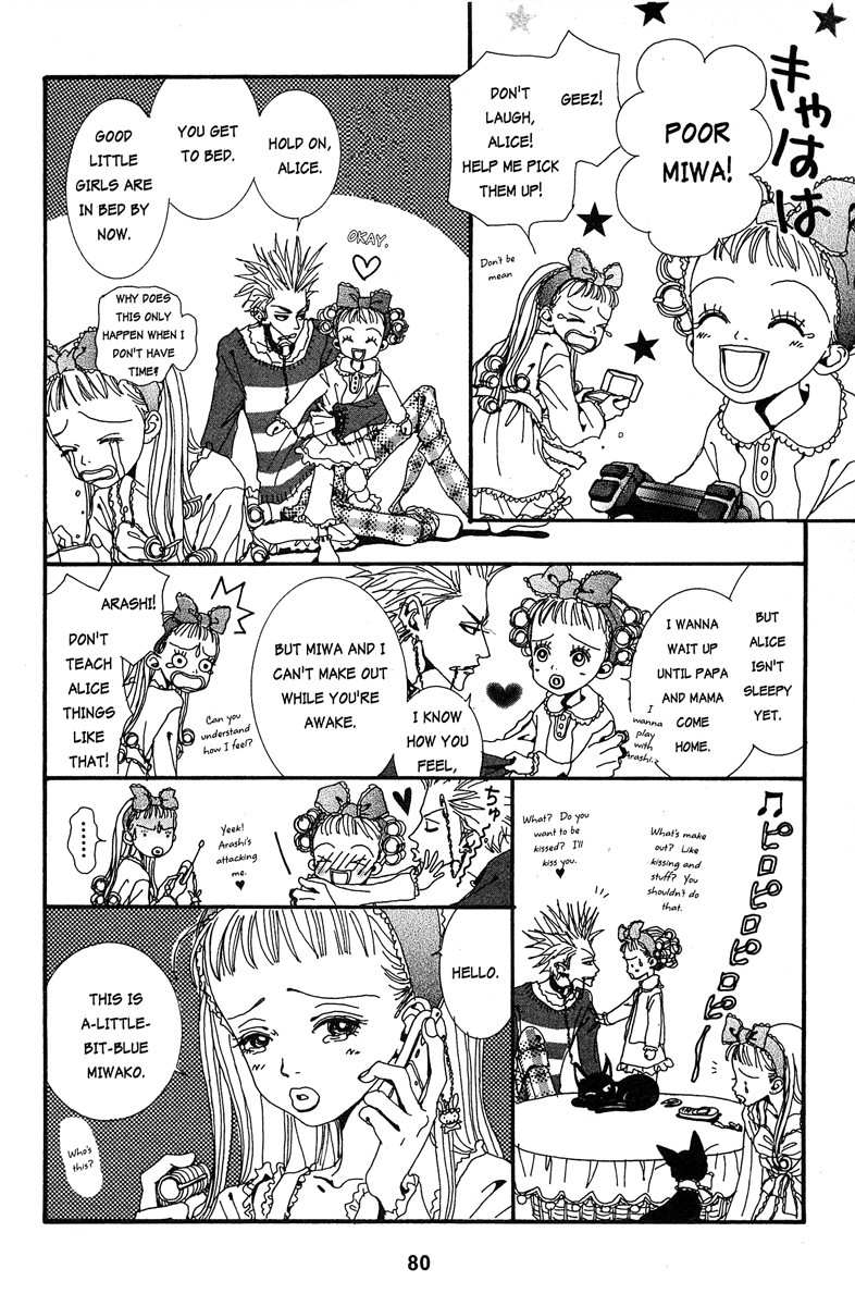 Paradise Kiss Chapter 14 page 14 - Chapter 14