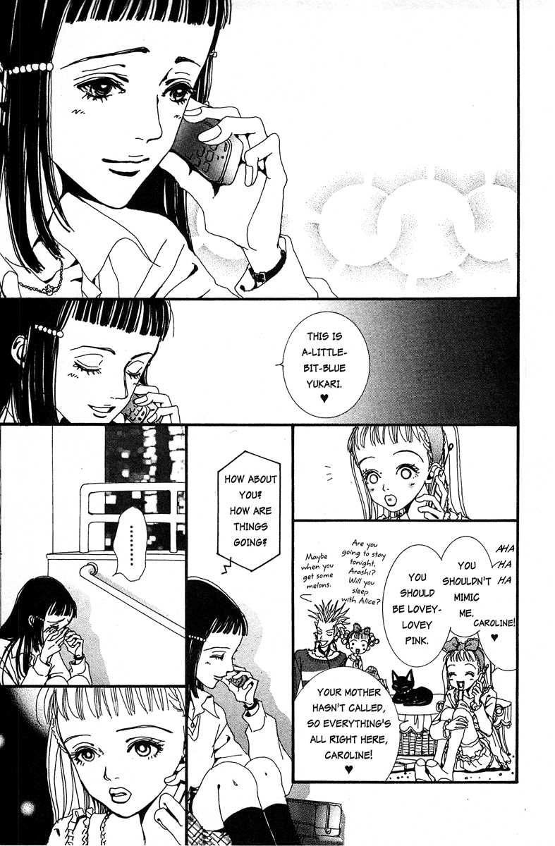 Paradise Kiss Chapter 14 page 15 - Chapter 14
