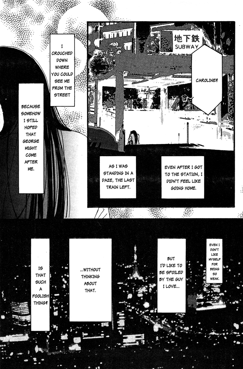 Paradise Kiss Chapter 14 page 16 - Chapter 14