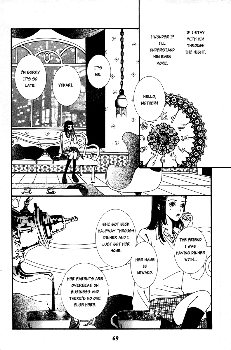 Paradise Kiss Chapter 14 page 3 - Chapter 14