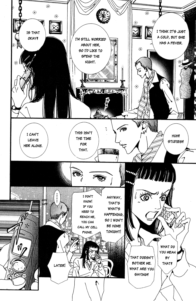 Paradise Kiss Chapter 14 page 4 - Chapter 14