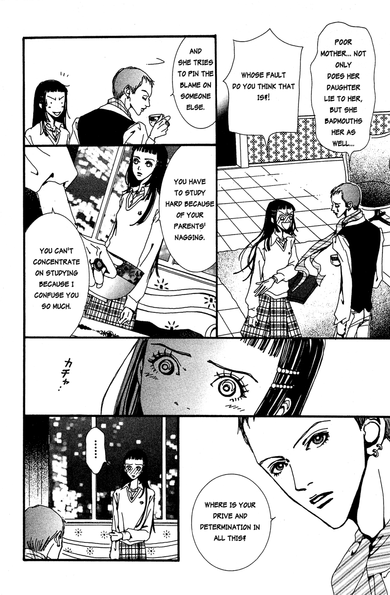 Paradise Kiss Chapter 14 page 6 - Chapter 14