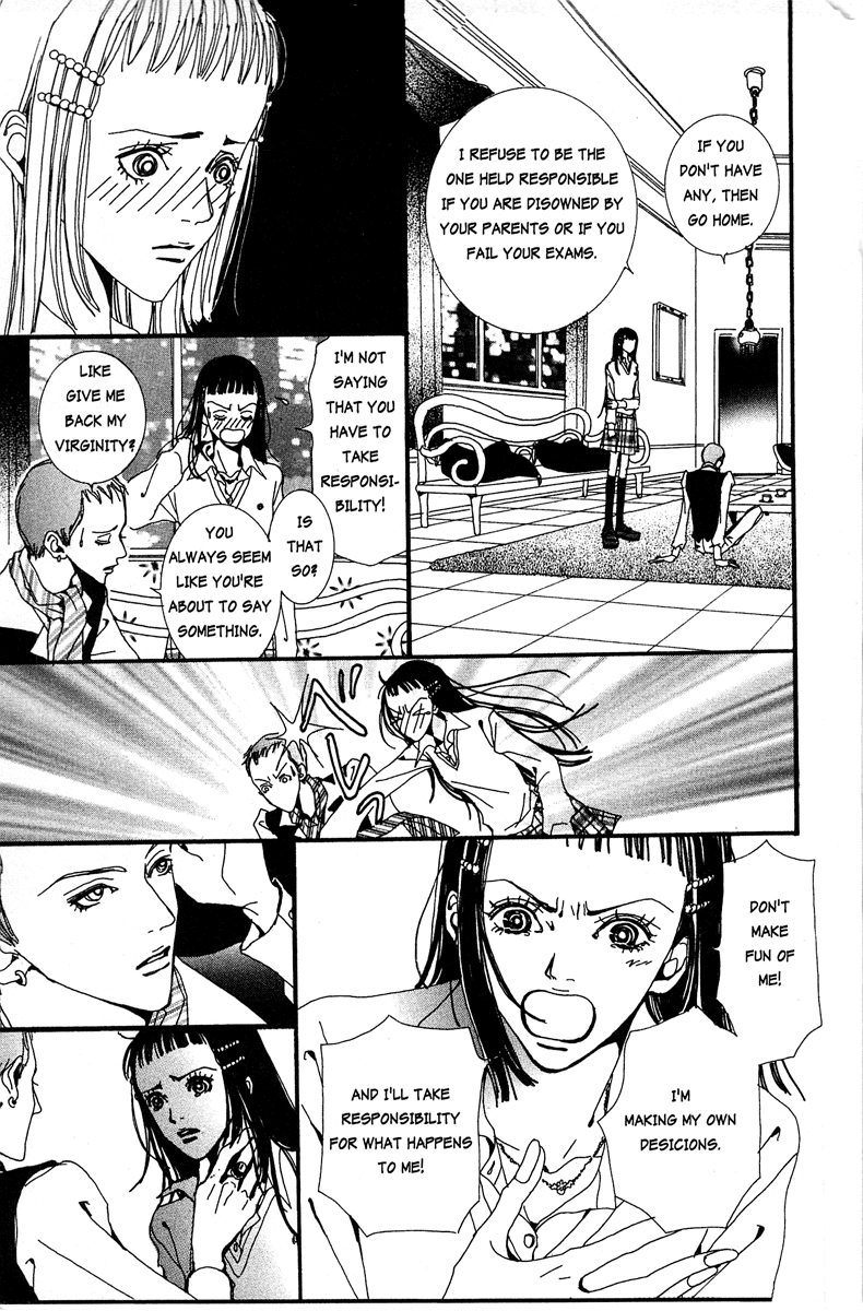 Paradise Kiss Chapter 14 page 7 - Chapter 14