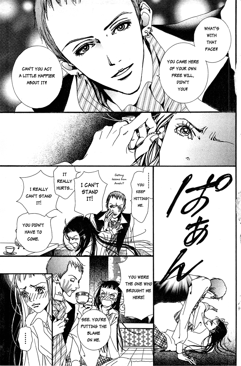 Paradise Kiss Chapter 14 page 9 - Chapter 14