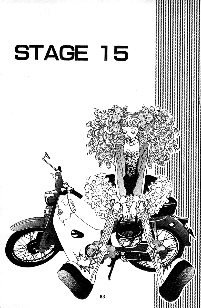 Paradise Kiss Chapter 15 page 1 - Chapter 15