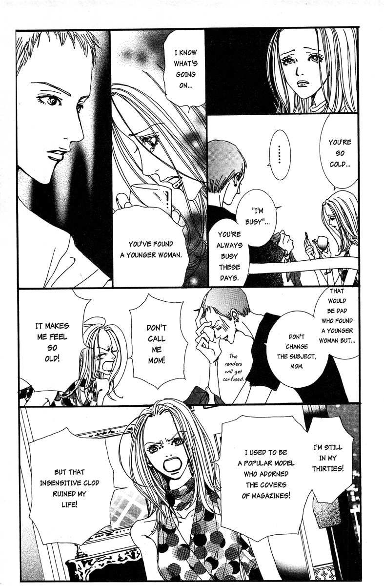 Paradise Kiss Chapter 15 page 11 - Chapter 15