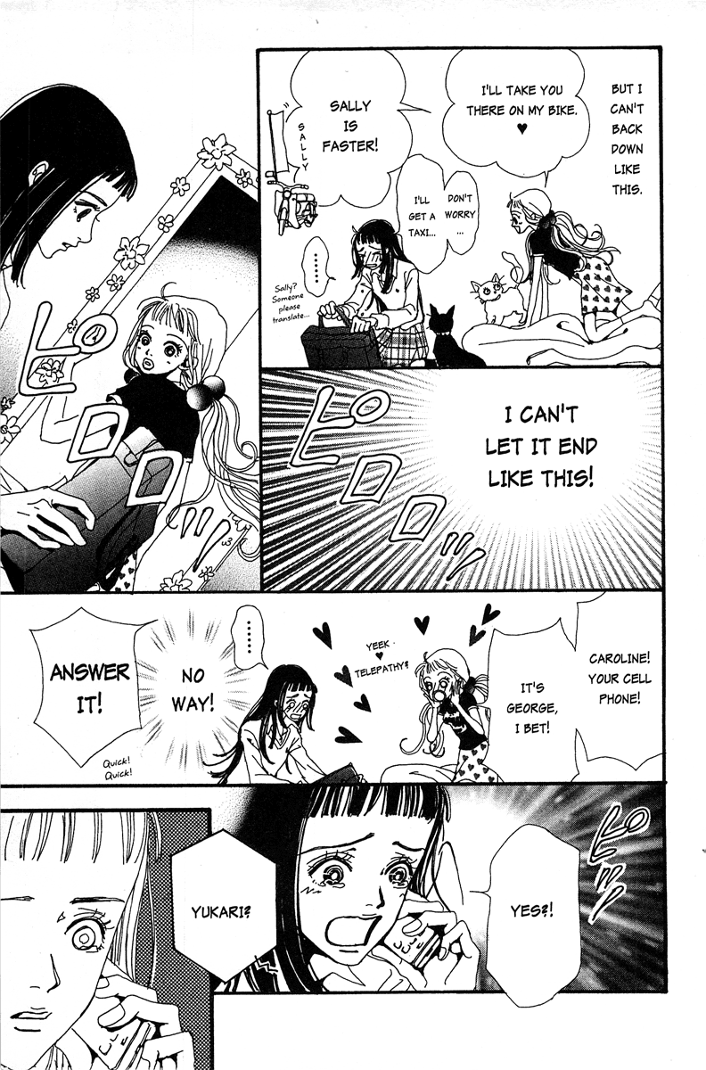 Paradise Kiss Chapter 15 page 15 - Chapter 15