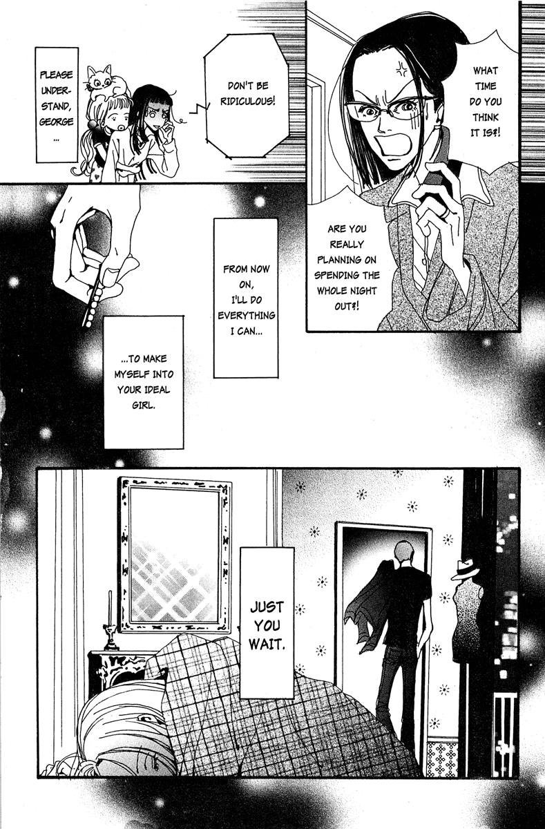 Paradise Kiss Chapter 15 page 16 - Chapter 15