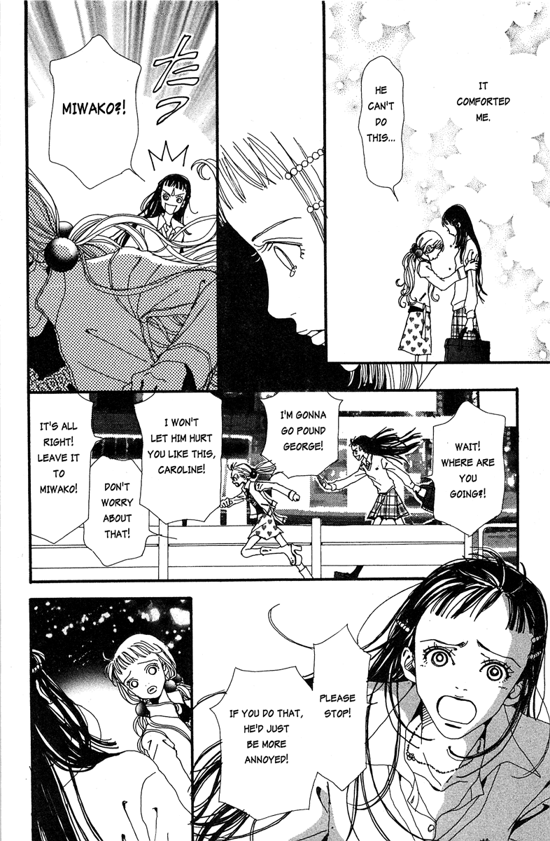 Paradise Kiss Chapter 15 page 4 - Chapter 15