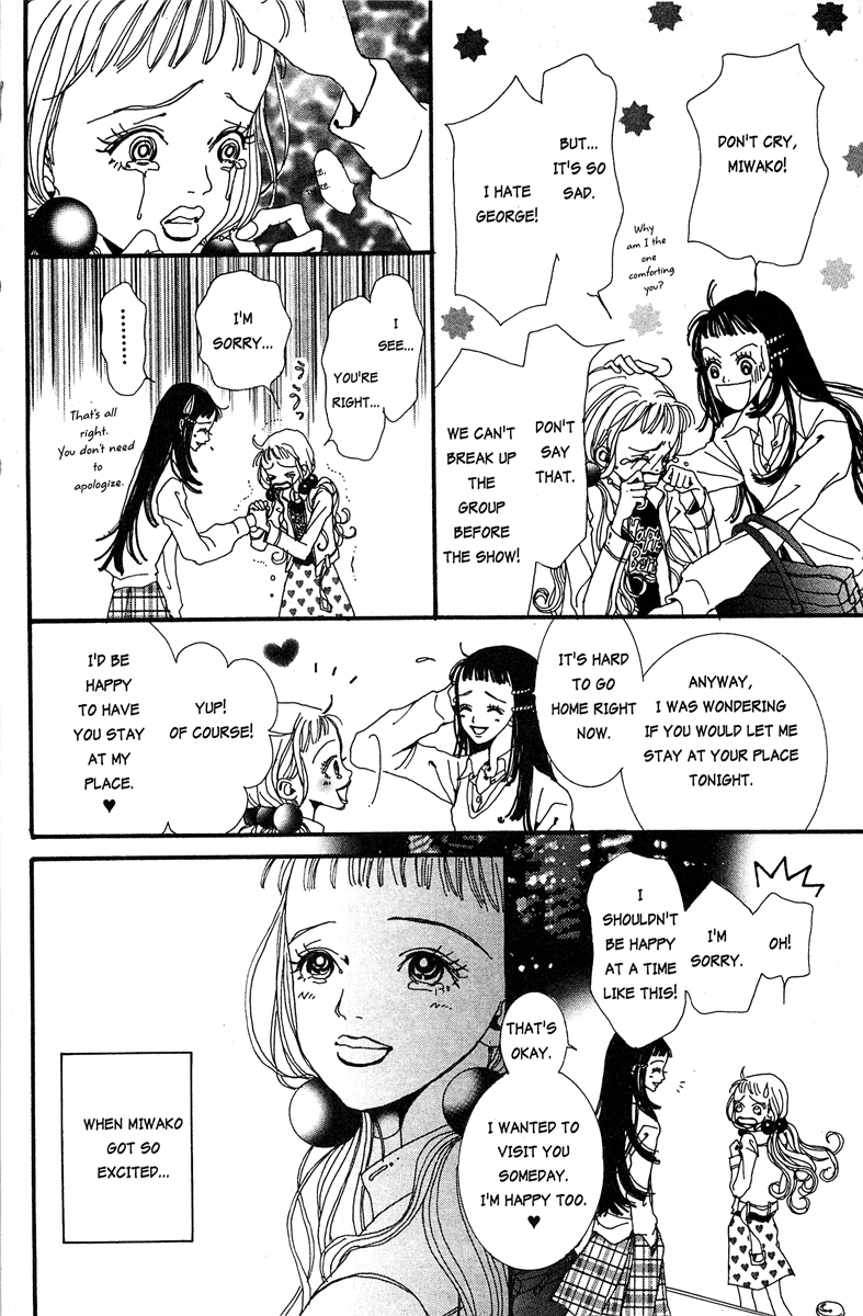 Paradise Kiss Chapter 15 page 6 - Chapter 15
