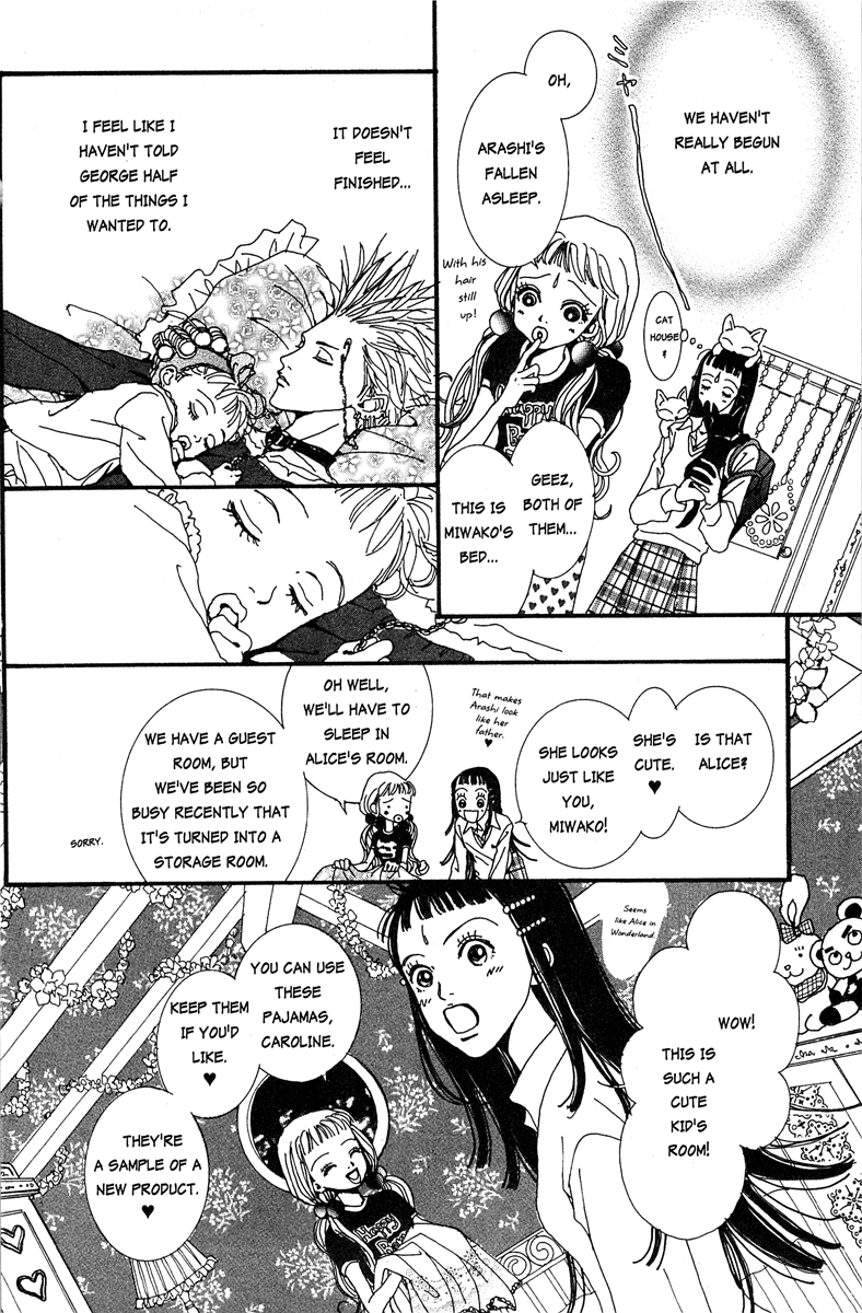 Paradise Kiss Chapter 15 page 8 - Chapter 15