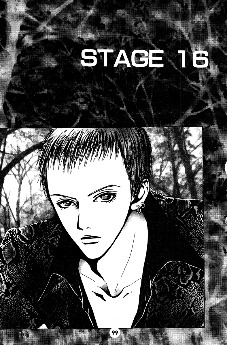 Paradise Kiss Chapter 16 page 1 - Chapter 16