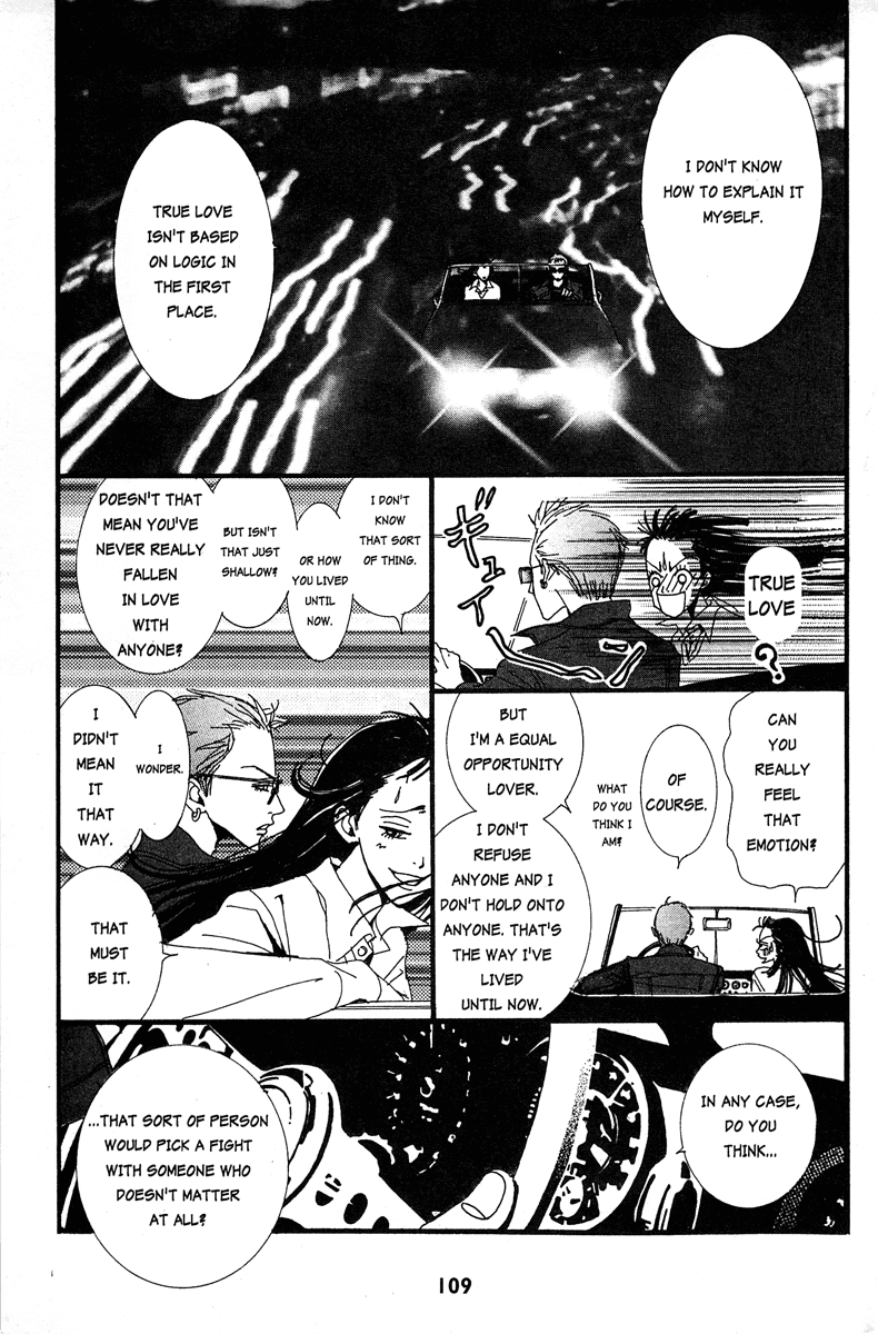 Paradise Kiss Chapter 16 page 11 - Chapter 16
