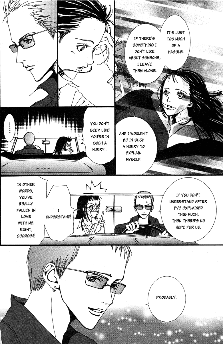 Paradise Kiss Chapter 16 page 12 - Chapter 16