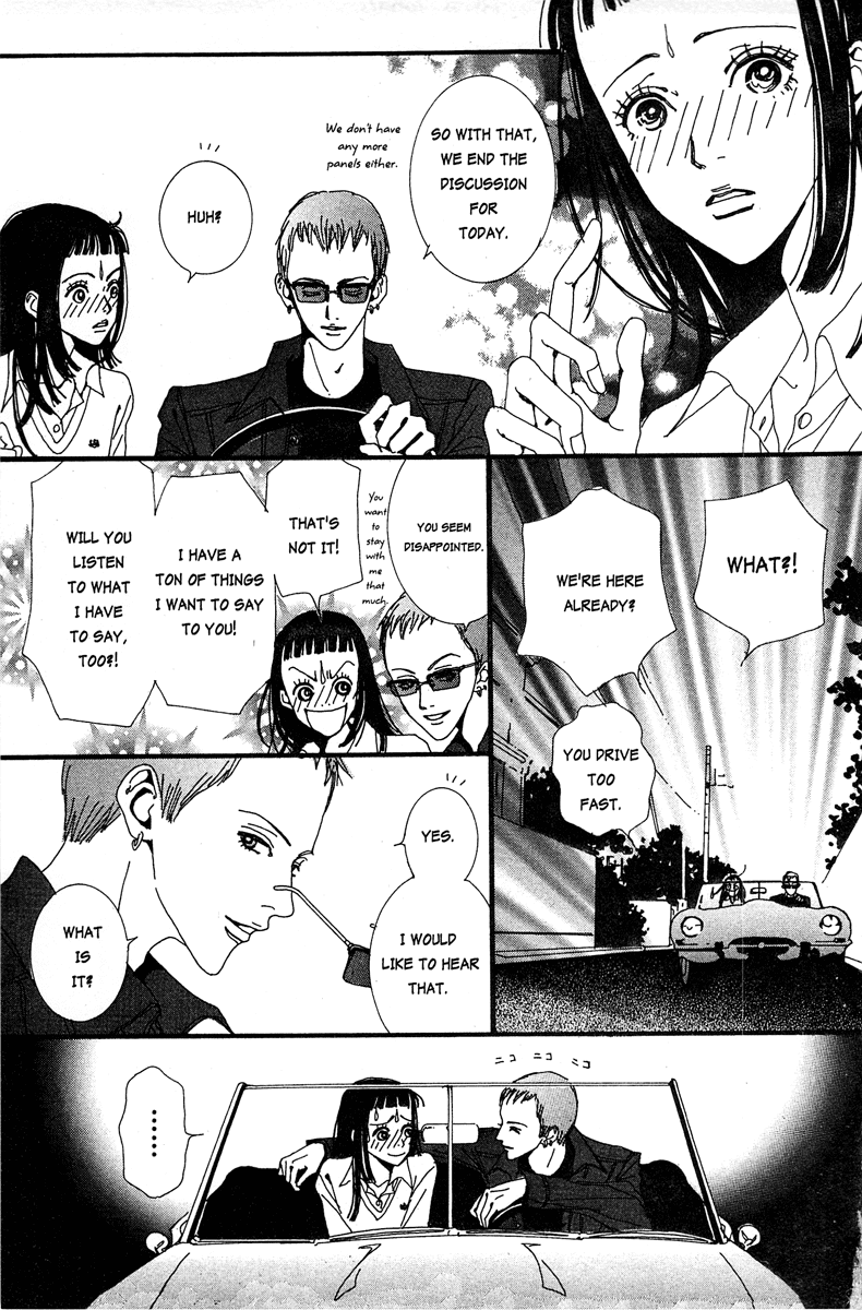 Paradise Kiss Chapter 16 page 13 - Chapter 16