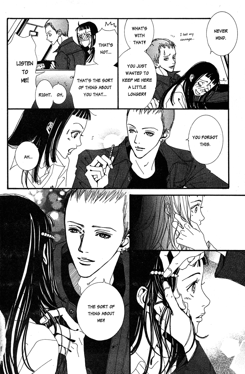 Paradise Kiss Chapter 16 page 14 - Chapter 16