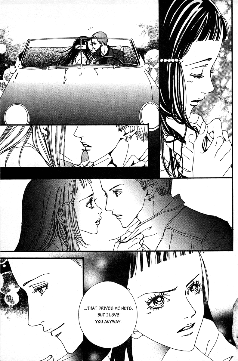 Paradise Kiss Chapter 16 page 15 - Chapter 16