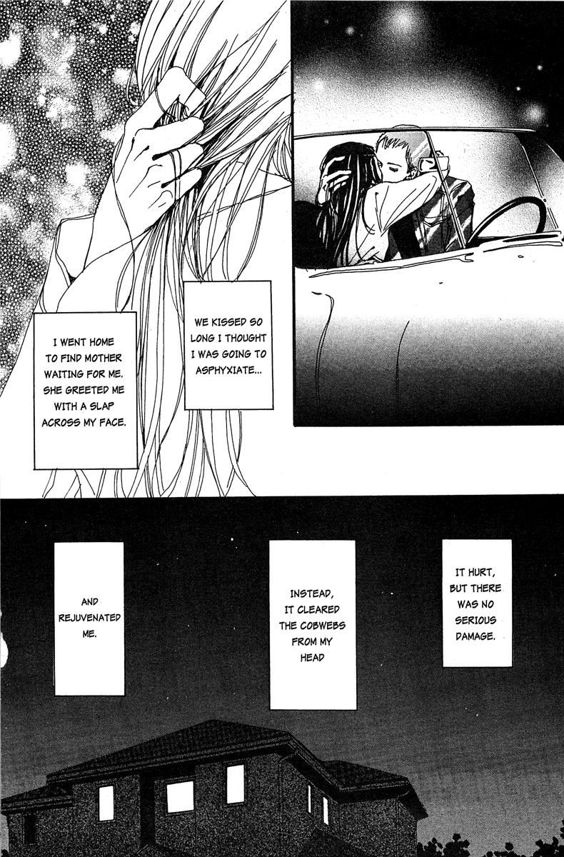 Paradise Kiss Chapter 16 page 16 - Chapter 16